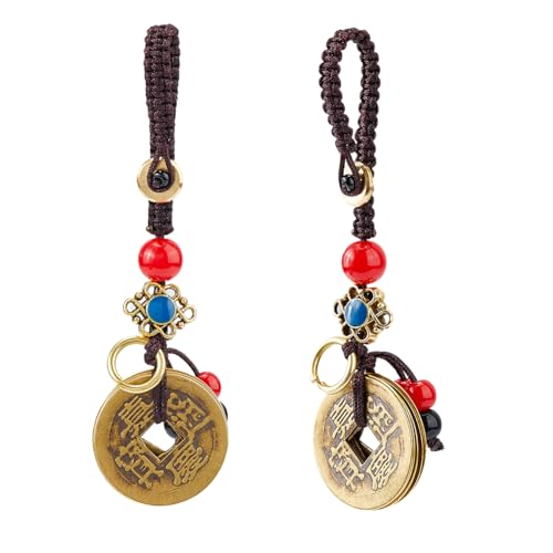 SUPERFINDINGS 2 STÜCK Chinesische Glücksmünzen Feng Shui Münzen Glücksbringer Mit Kordel Schlüsselanhänger Mit Fünf Kaiser Geld Glücksanhänger Für Wohlstand Und Wohlstand,11.3cm von SUPERFINDINGS