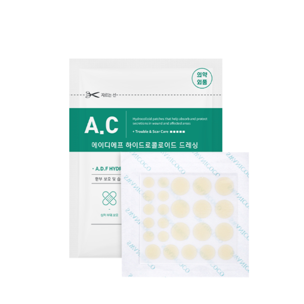 SWANICOCO - A.C Control Clear Swan Patch (A.D.F Hydrocolloid Dressing) - 24patches von SWANICOCO