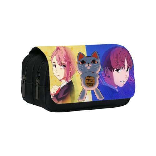 SXYNIO DAN DAN DAN Federmäppchen Doppelte Reißverschlüsse Große Kapazität Stift Tasche Ayase Momo Figur Multi-Funktions-Schreibwaren Fall Portable Kosmetiktasche (E) von SXYNIO