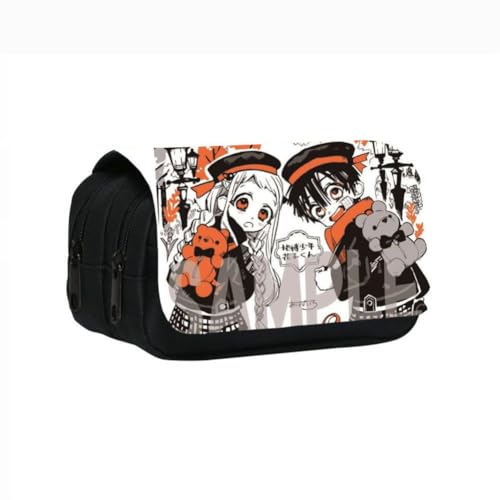 SXYNIO Hanako kun Federmäppchen Doppelte Reißverschlüsse Große Kapazität Stift Tasche Yashiro Nene Figur Multi-Funktions-Schreibwaren Fall Portable Kosmetiktasche (F) von SXYNIO