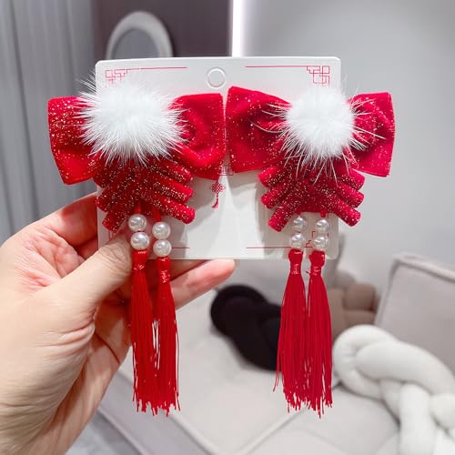 4 Stück Plüsch Haargummis für Kinder Mädchen Kunstfell Pelzig Chinesischen Stil Elastische Scrunchies Flauschig Haarband Pompon Stirnbänder Haargummis Pferdeschwanz Halter Zubehör Haarschmuck von SYSUII