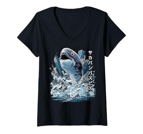Damen Funny Sacabambaspis Funny Fish Meme Kaiju Monster Japanisch T-Shirt mit V-Ausschnitt von Sacabambaspis Funny Kaiju Monster Clothing