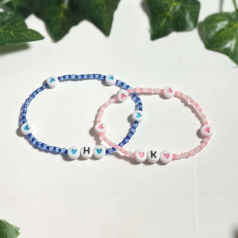 Custom Perlen Armband | Personalisierte Armbänder Frauen, Für Armbänder, Geschenk Sie, Freundschaftsbänder, Kpop Custom Perlen Armband | Personalisierte Armbänder Frauen, Für Armbänder, Geschenk Sie, Freundschaftsbänder, Kpop von SaintLiliosaJewels