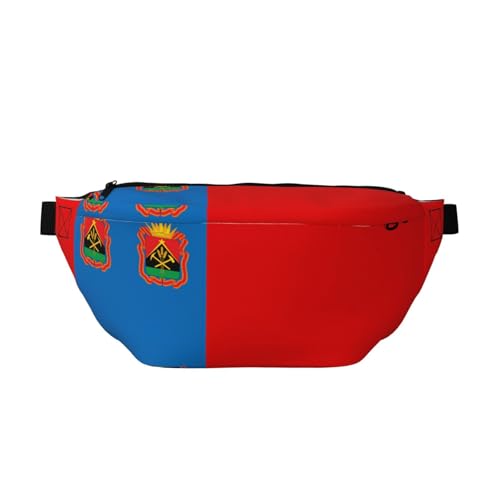 Flag of Kemerovo Bauchtasche Crossbody Bag - Vielseitige Schultertasche für Damen und Herren mit Reißverschlusstaschen, ideal für Reisen, Laufen, Schwarz, Einheitsgröße Flag of Kemerovo Bauchtasche Crossbody Bag - Vielseitige Schultertasche für Damen und Herren mit Reißverschlusstaschen, ideal für Reisen, Laufen, Schwarz, Einheitsgröße von SamLng