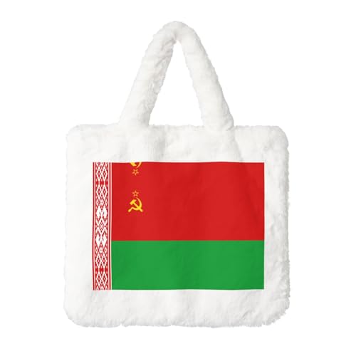 Flagge von Belarus Plüsch Handtasche - Perfekt für Herbst & Winter, Ideal als Münzbeutel Ideales Geschenk für Weihnachten und Valentinstag von SamLng