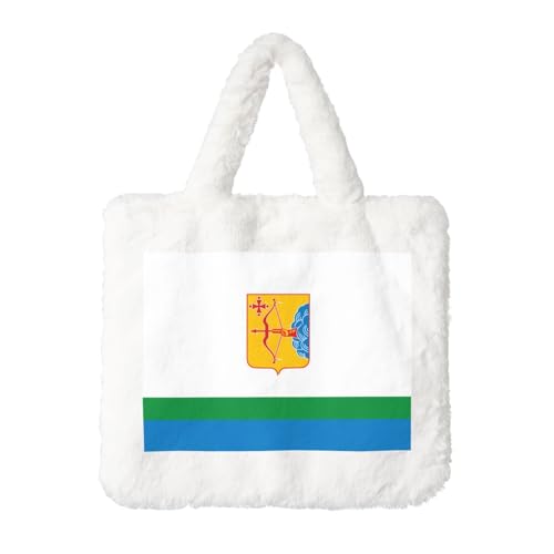 Kirov Flag Plüsch Handtasche - Perfekt für Herbst & Winter, Ideal als Münzbeutel, Ideales Geschenk für Weihnachten und Valentinstag, Weiß, Einheitsgröße von SamLng