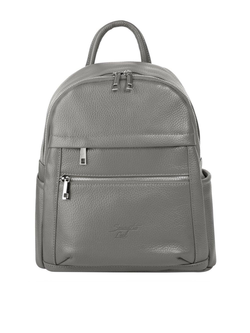 Samantha Look Rucksack Damen Leder, grau von Samantha Look