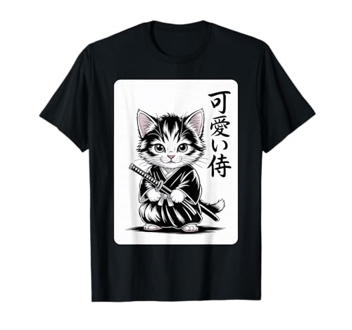 Japanisches Baby Neko - Kawaii Kätzchen Samurai Katze T-Shirt von Samurai Cat Kawaii - Chibi Kitten Warrior