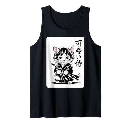Japanisches Baby Neko - Kawaii Kätzchen Samurai Katze Tank Top von Samurai Cat Kawaii - Chibi Kitten Warrior