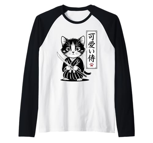 Kawaii Kätzchen Samurai Katze - Cute Baby Neko Raglan von Samurai Cat Kawaii - Chibi Kitten Warrior