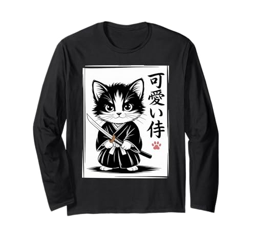 Kawaii Kätzchen Samurai Katze - Japanisches Baby Neko Langarmshirt von Samurai Cat Kawaii - Chibi Kitten Warrior