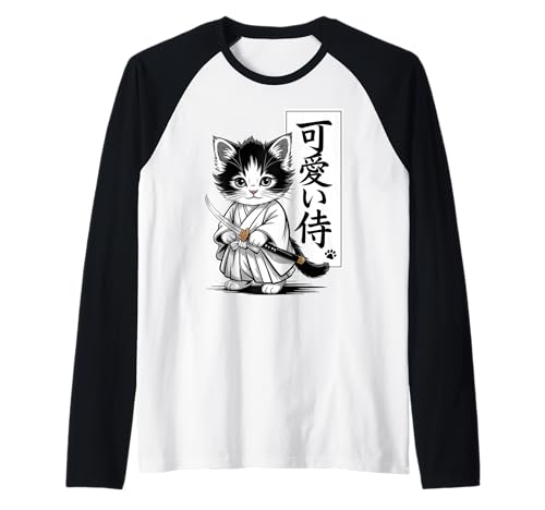 Kawaii Kätzchen Samurai Katze - Kawaii Baby Neko Raglan von Samurai Cat Kawaii - Chibi Kitten Warrior