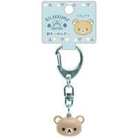 San-X Rilakkuma Key Holder / Keyring One Size San-X Rilakkuma Key Holder / Keyring One Size von San-X