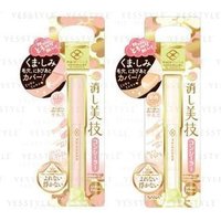 SANA - Maikohan Concealer SPF 50 PA++++ 02 Skin Color SANA - Maikohan Concealer SPF 50 PA++++ 02 Skin Color von Sana