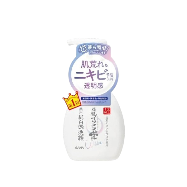 SANA - Namerakahonpo Medicated Foam Face Wash - 200ml von Sana