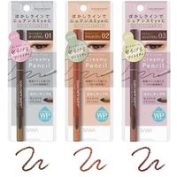 SANA - New Born Creamy Eye Pencil EX 02 Terracotta Brown von Sana