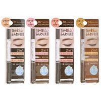 SANA - New Born Lasting W Brow EX 2 In 1 Eyebrow Liquid - Augenbrauenstift von Sana