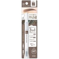 SANA - New Born Perfect Eyebrow Pencil 01 Grayish Brown SANA - New Born Perfect Eyebrow Pencil 01 Grayish Brown von Sana