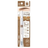 SANA - New Born Perfect Eyebrow Pencil 05 Camel Brown von Sana