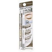 SANA - New Born W Brow EX 3-in-1-Augenbrauenstift von Sana