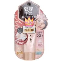 SANA - Pore Putty Keana Pate Moist Keep Base LSF 30 PA++ - Make-up Basis SANA - Pore Putty Keana Pate Moist Keep Base LSF 30 PA++ - Make-up Basis von Sana