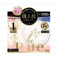SANA - Pore Putty The Pate Finish Keep Powder Set Limited Edition 2 pcs SANA - Pore Putty The Pate Finish Keep Powder Set Limited Edition 2 pcs von Sana