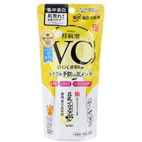 SANA - Soy Milk Pure White Serum 100ml von Sana