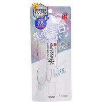 SANA - Soy Milk Whitening Spots Cream -  Aufhellende Gesichtscreme von Sana