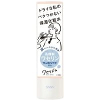 SANA - Vaserhythm Moist Lotion 200ml von Sana