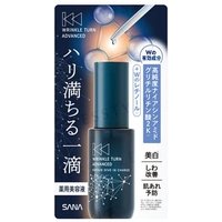 SANA - Wrinkle Turn Advanced Repair Dive In Charge 30ml SANA - Wrinkle Turn Advanced Repair Dive In Charge 30ml von Sana