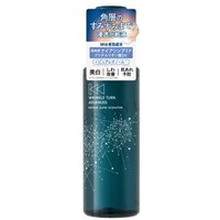 SANA - Wrinkle Turn Advanced Repair Glow Hydrator 240ml SANA - Wrinkle Turn Advanced Repair Glow Hydrator 240ml von Sana