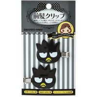 BAD BADTZ-MARU Bangs Hair Clip (Set of 2) 3.5 x 3.8cm von Sanrio