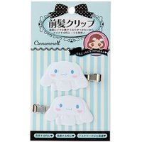 Cinnamoroll Bangs Hair Clip (Set of 2) 6 x 3cm von Sanrio