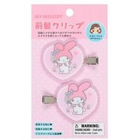 My Melody Bangs Hair Clip (Set of 2) 5.7 x 4.5cm von Sanrio