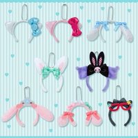 Sanrio Characters Secret Mini Headband Keyring - Party 2 - For 10cm Doll (8 Types) (Blind Box) 1 pc - Random Style von Sanrio