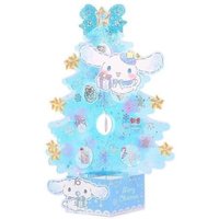 Sanrio Cinnamoroll Christmas Card (Christmas Tree) One Size von Sanrio