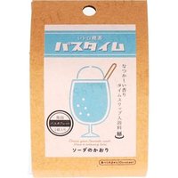 Santan - Retro Cafe Bath Time Soda Bath Tablet 40g Santan - Retro Cafe Bath Time Soda Bath Tablet 40g von Santan