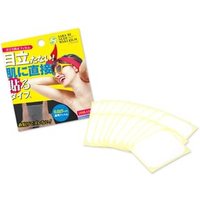 Sara-ri - Nudie Underarm Film Normal 20 pcs von Sara-ri