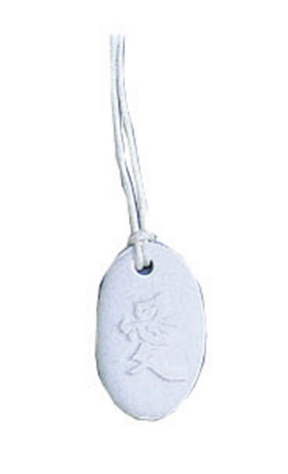 Saraswati Amulett Anhänger Flußstein "Liebe" 3cm von Saraswati