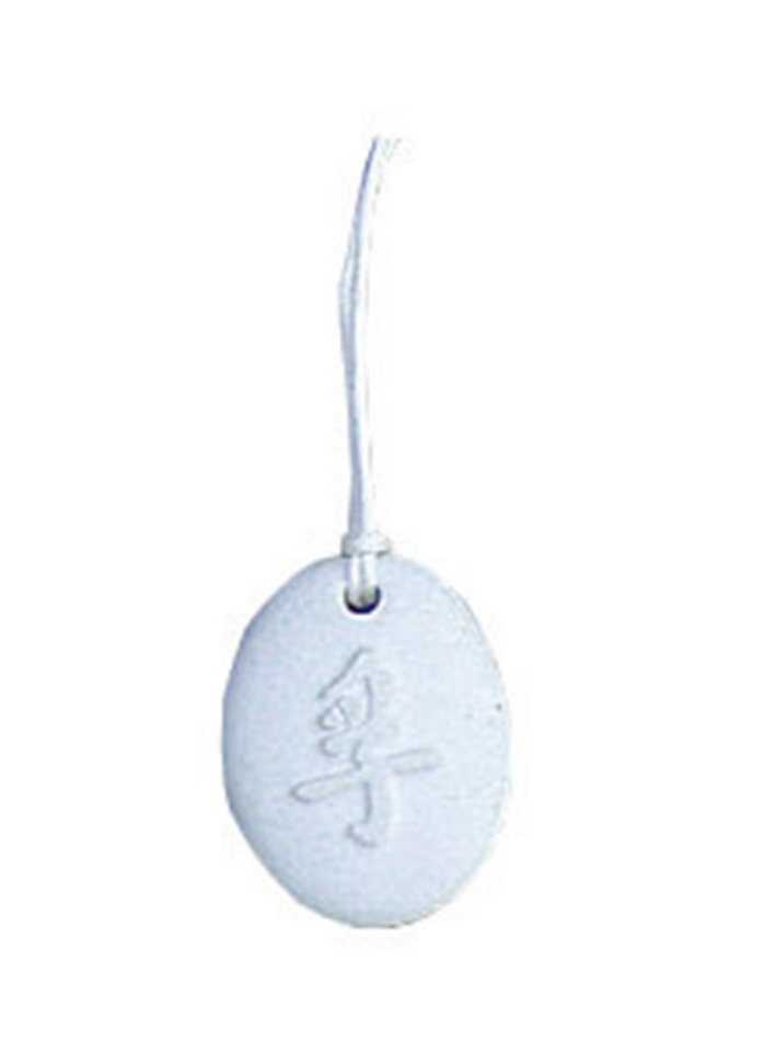 Saraswati Amulett Anhänger Flußstein "Wahrheit" 3cm von Saraswati