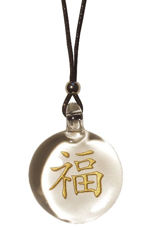 Saraswati Amulett Anhänger "Happiness" Glas 3,5cm mit Baumwollband von Saraswati