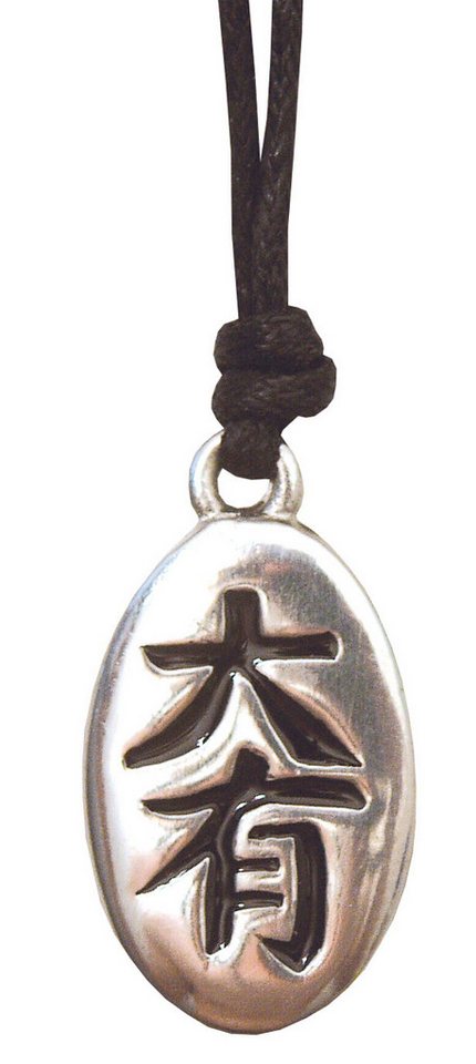 Saraswati Amulett Anhänger "Ta Yu" Zinn 3cm mit Baumwollband von Saraswati