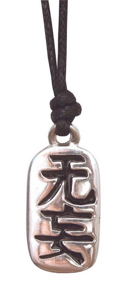Saraswati Amulett Anhänger "Wu Wang" Zinn 3cm mit Baumwollband von Saraswati