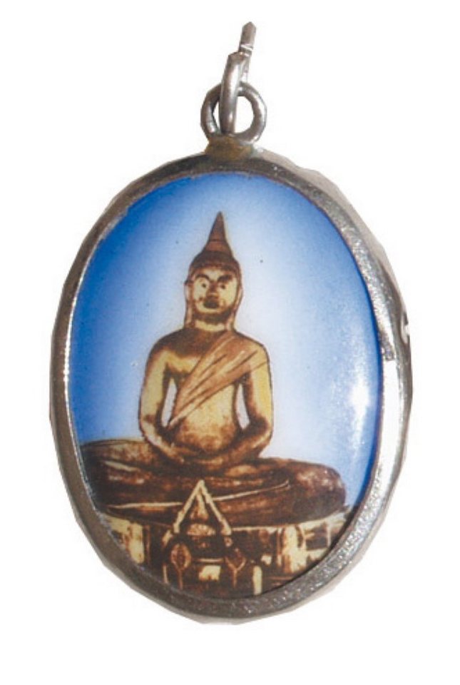 Saraswati Kette mit Anhänger Spiritanhänger "Kali" von Saraswati