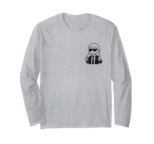 Lustige Anime Girl Grafik mit sarkastischem Humor für Frauen Langarmshirt Lustige Anime Girl Grafik mit sarkastischem Humor für Frauen Langarmshirt von Sarcastic Anime Girl Graphic