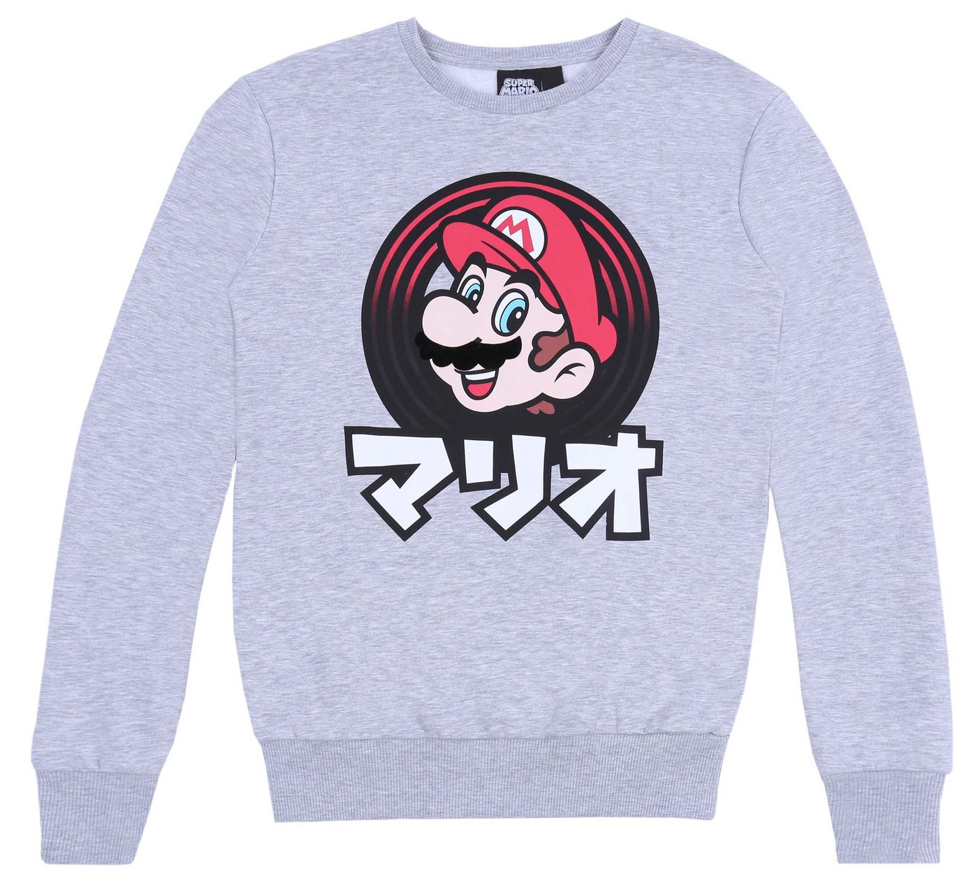 Sarcia.eu Sweatshirt Graues Herren-Sweatshirt SUPER MARIO L von Sarcia.eu