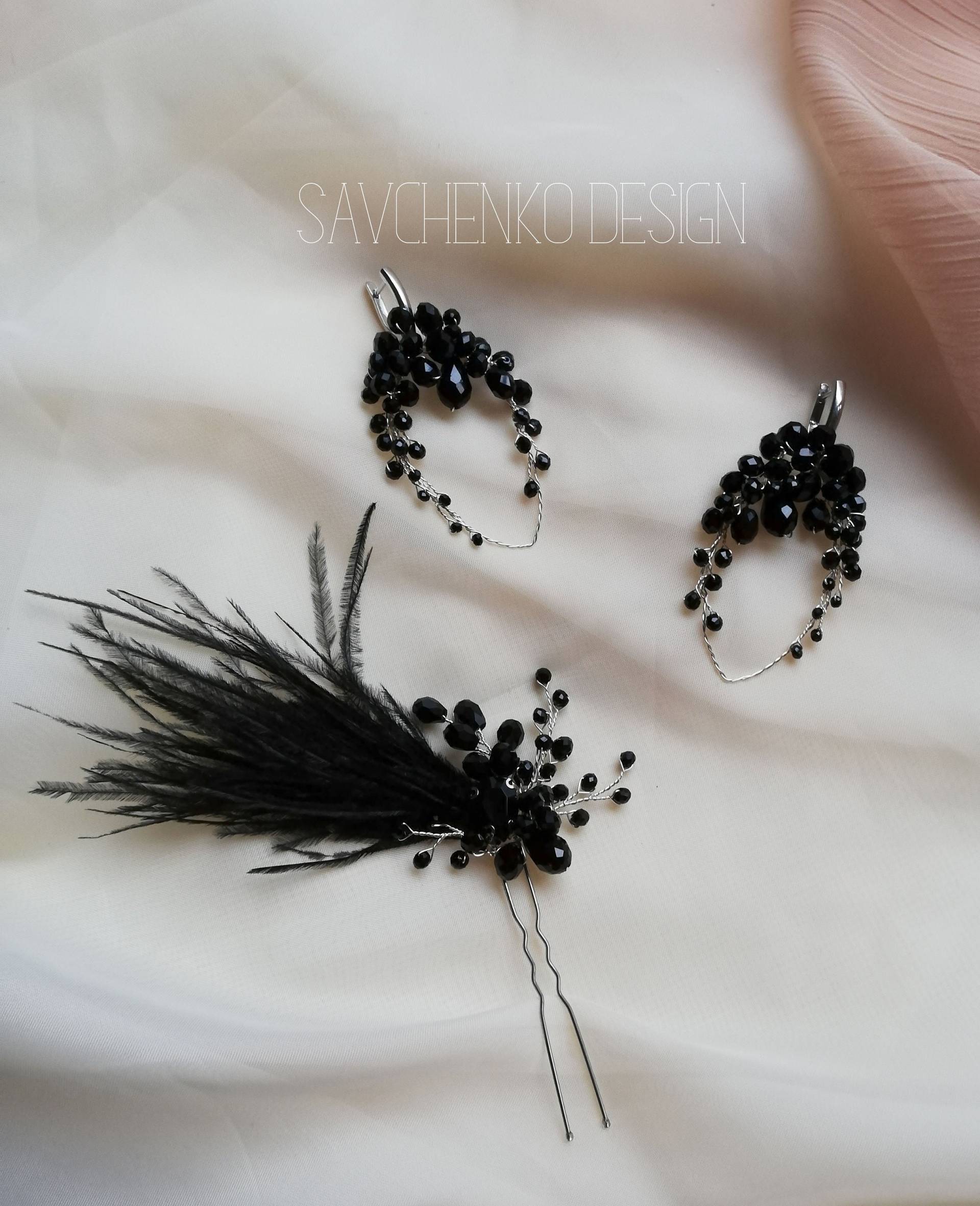Schwarze Feder Brautschmuck Haarnadel Und Ohrringe Gatsby Haarteil Federn Haarkamm Set Headpiece 1920 Schwarze Feder Brautschmuck Haarnadel Und Ohrringe Gatsby Haarteil Federn Haarkamm Set Headpiece 1920 von SavchenkoDesign