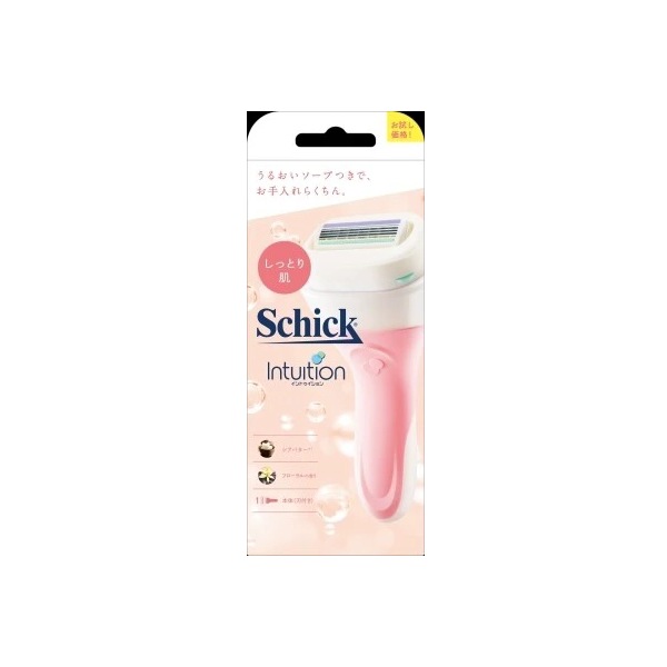 Schick - Intuition Moist Skin Holder (with Blade) For Trial - 1stück von Schick