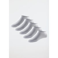 Herrensneaker Fünferpack Stay Fresh weiß - Bluebird 43/46 von Schiesser