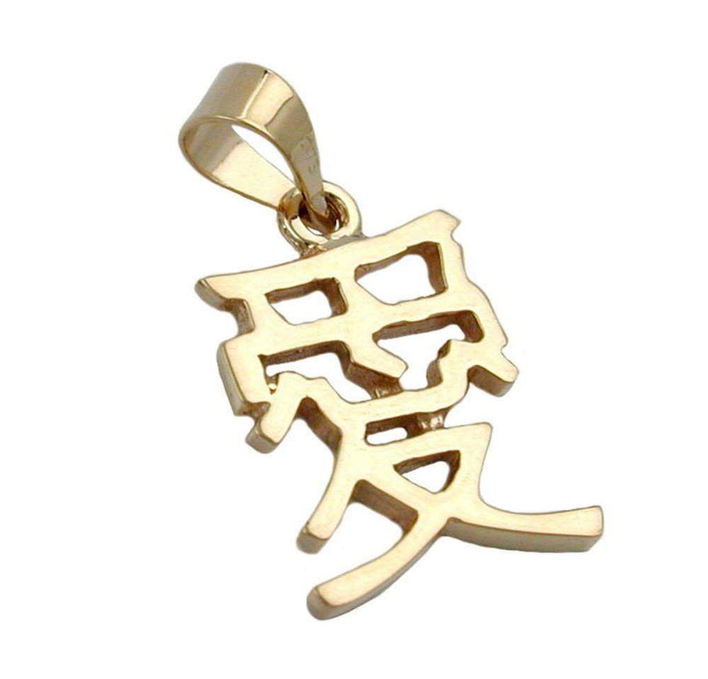 Schmuck Krone Kettenanhänger Goldschmuck Anhänger chinesisch Liebe Love 9Kt Echt Gelbgold Halsschmuck Unisex, Gold 375 von Schmuck Krone